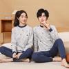 Children's Pure Cotton Thermal Underwear Set - Boys and Girls Pajamas for Autumn