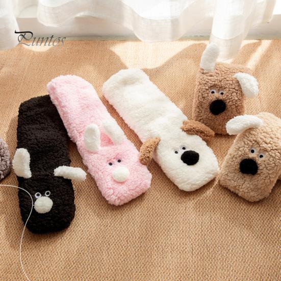 1 Pair Adult Winter Floor Socks Cartoon Dog Design Thickened Plush Double Warmth Anti-slip Long Socks Holiday Gift