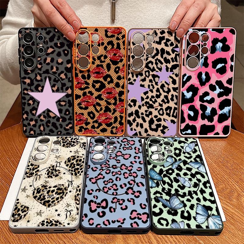 Creative Leopard Print Case For Samsung S26 Ultra S25 Edge S24 Plus S23 FE A15 A16 A17 A35 A36 A37 A54 A55 A56 A57 5G Hybrid TPU+PC Magnetic Cover