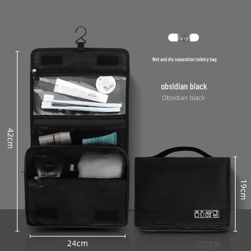 Tri-polar Outdoor Travel Toiletry Bag