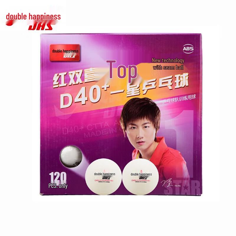 Double Happiness 40+ Table Tennis Balls