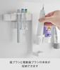 Yamazaki Film Hook Electric Toothbrush Toothbrush Supplies Storage Main Unit All Parts W38 X D6 X H18cm Film Floating Toothbrush Toothbrush Tumbler