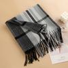 Plaid Imitation Cashmere Scarf Simple Literary Retro Scarf Fashionable and Elegant Shawl for Women Warm and Cold Proof Scarf
