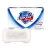 Safeguard Bath Soap