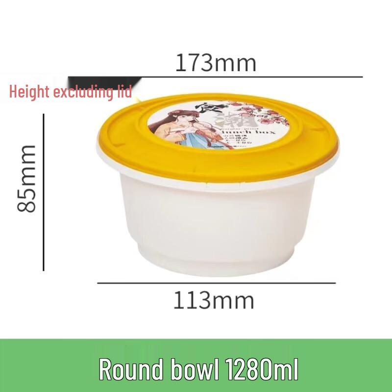 Disposable Round Meal Box