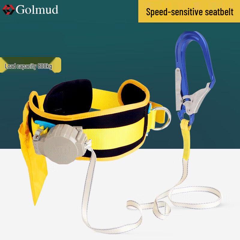 GOLM Electrician Fall Protection Safety Belt with S4 Large Hook