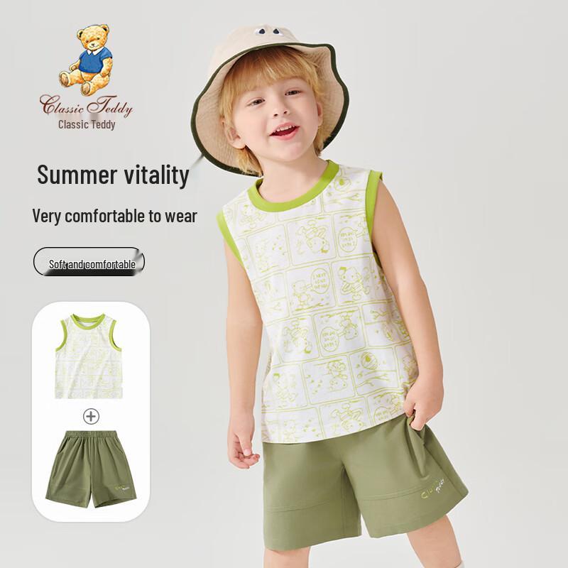 

Classic Teddy Boys Summer T-shirt & Shorts Set 130