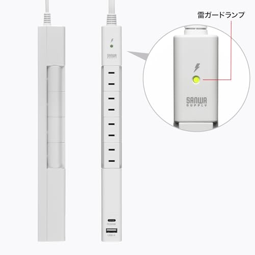 Sanwa Supply Rotating Tap (4 AC Outlets + Type-C + USB-A, 20W PD, White) TAP-B113UC-2W