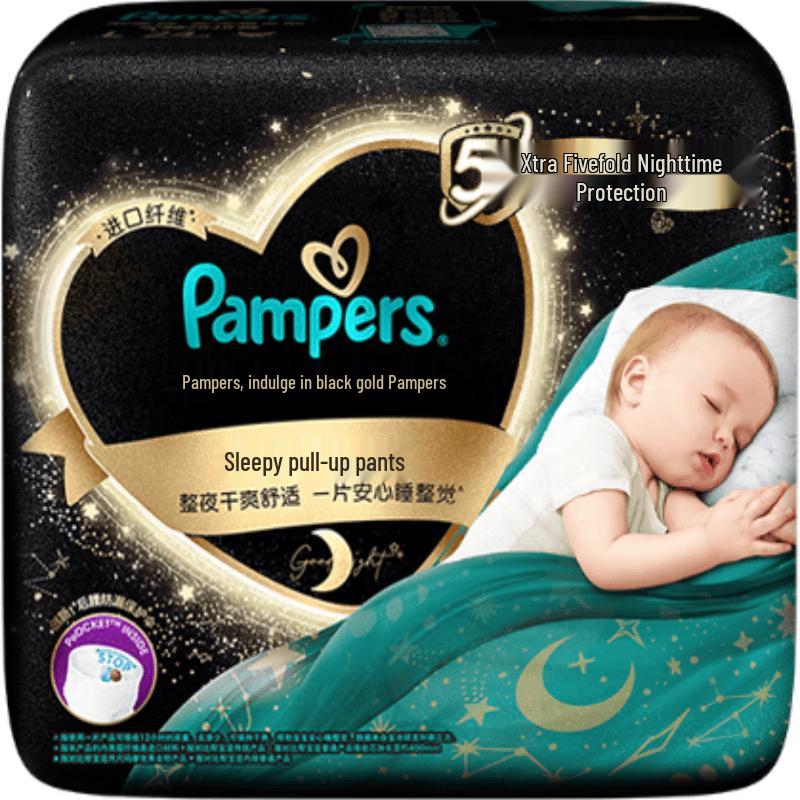 Pampers Premium Night Sleep Pull-Up Diapers (Black Gold Edition)