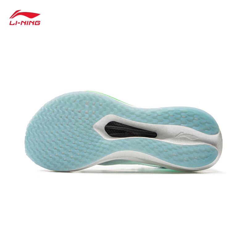 Li-Ning Feidian 5 Challenger Women's Marathon Racing Running Shoes