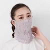 Flower Pattern Ice Silk Mask UV Protection Face Gini Mask Breathable Face Cover  Hiking