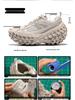 2026 Frühling Dicksohlige Distressed Tank Dad Shoes - Höhenvergrößernde Damen- & Herrenkollektion
