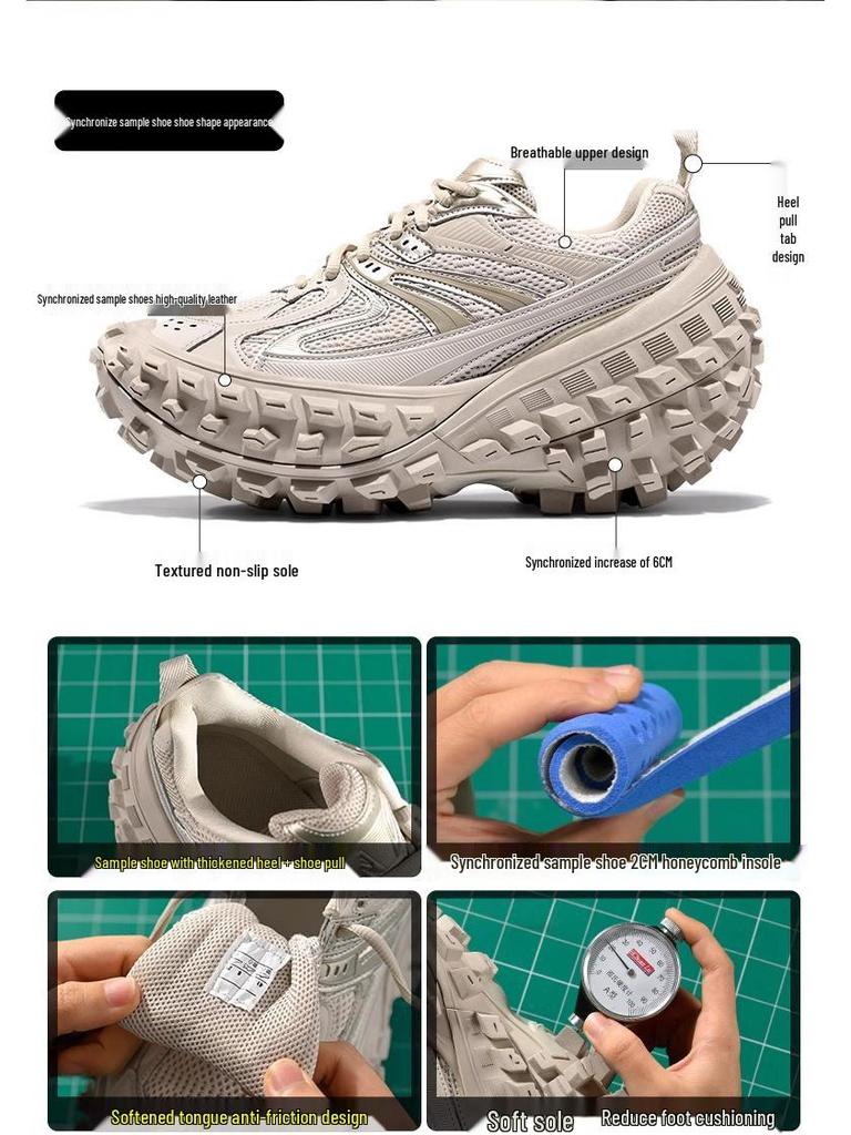 2026 Frühling Dicksohlige Distressed Tank Dad Shoes - Höhenvergrößernde Damen- & Herrenkollektion