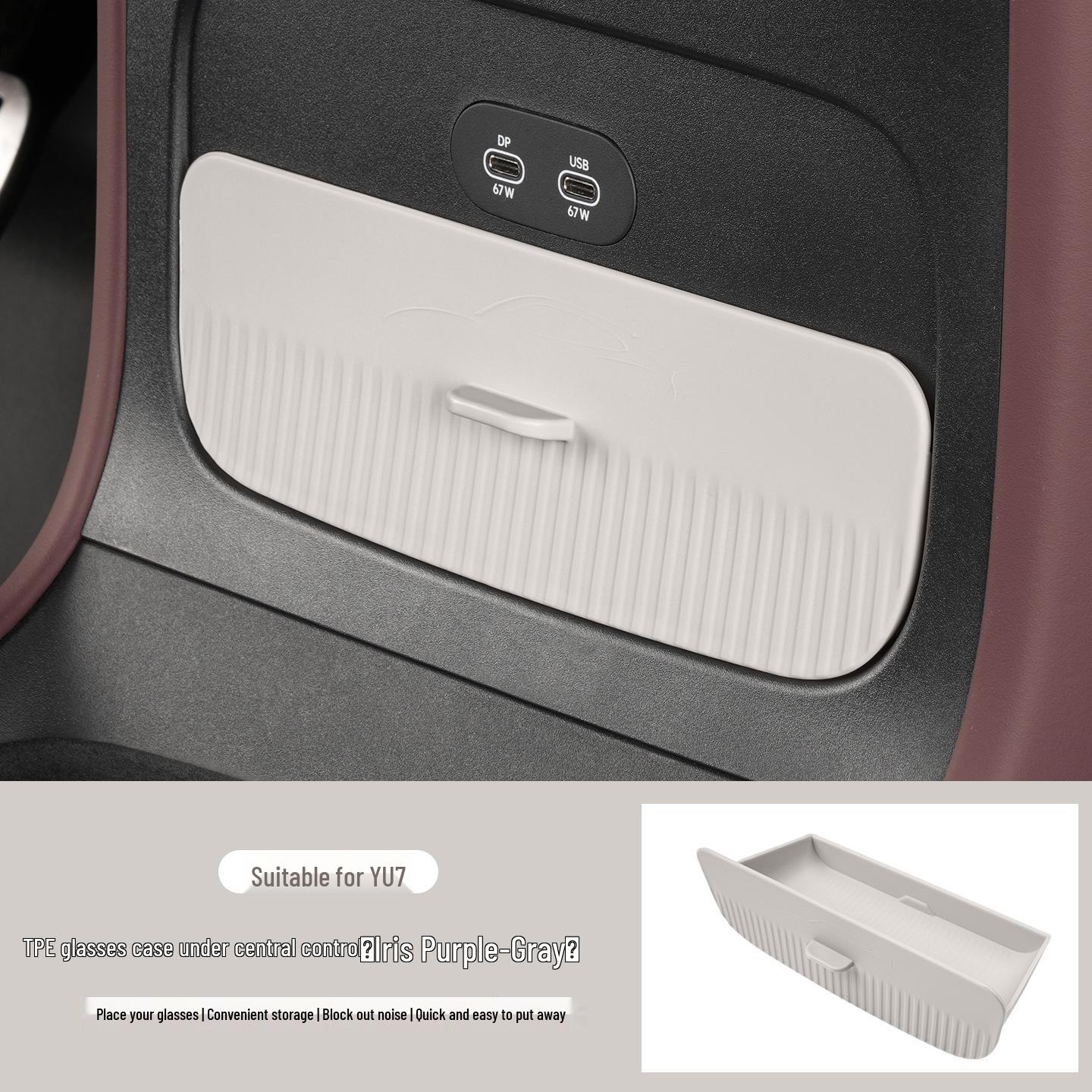 Xiaomi YU7 Console Drawer Glasses Case: Hidden Car Storage Box and Interior Accessory