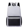 Li Shen Large Capacity USB Charging Laptop Backpack