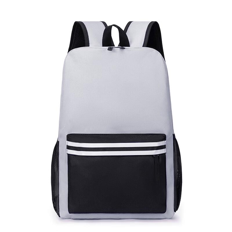 Li Shen Large Capacity USB Charging Laptop Backpack