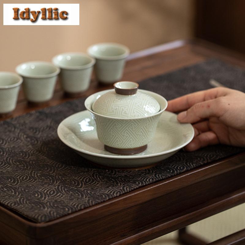 Sealed Glazed Swastika Pot Bearing Holder Teapots Holder Dry Soaking Table Tea Tray Coasters Fruit Snack Plate Tea Items Craft