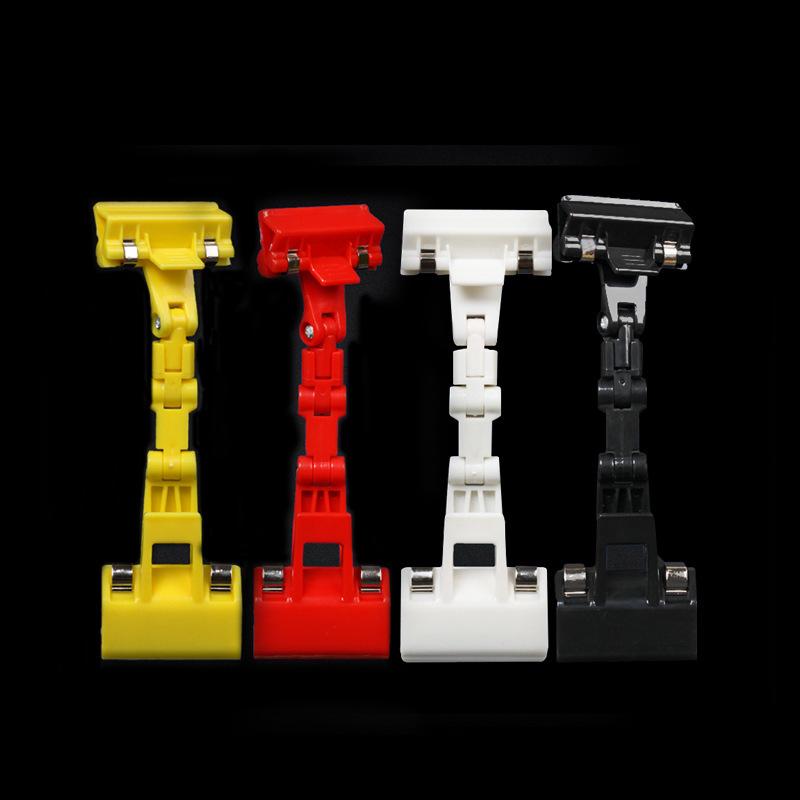 Doppelköpfiger Regaletikettenclip für Preisschilder in Supermärkten