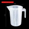 Thickened Plastic Measuring Cup with Scale, Graduated Cup, Measuring Cup, Beaker, Measuring Cylinder, Graduated Plastic Cup