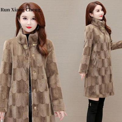 Hochwertiger, langer Mantel aus dänischem Nerz- und Kunstpelz für Damen. Warme und dicke Winterjacke für Mütter