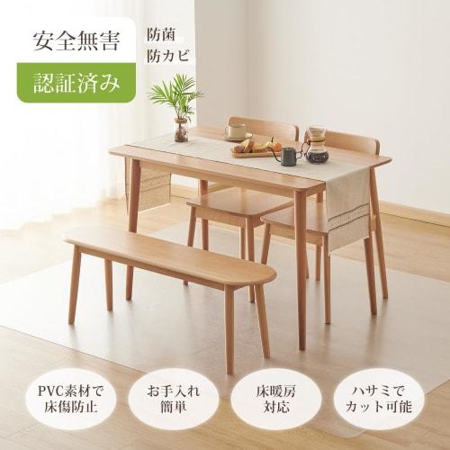 Kumori Dining Mat, 1.5mm Thick, Water-Repellent, Clear, Desk Mat, Transparent, Waterproof, Scratch- and Stain-Resistant PVC Floor Protector, Compatibl