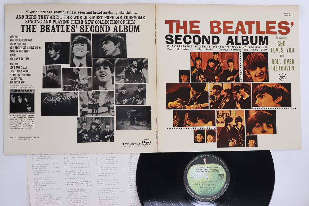 

LP Record BEATLES - Beatles Second Album AP80012 APPLE 1973 Japan Rock Used