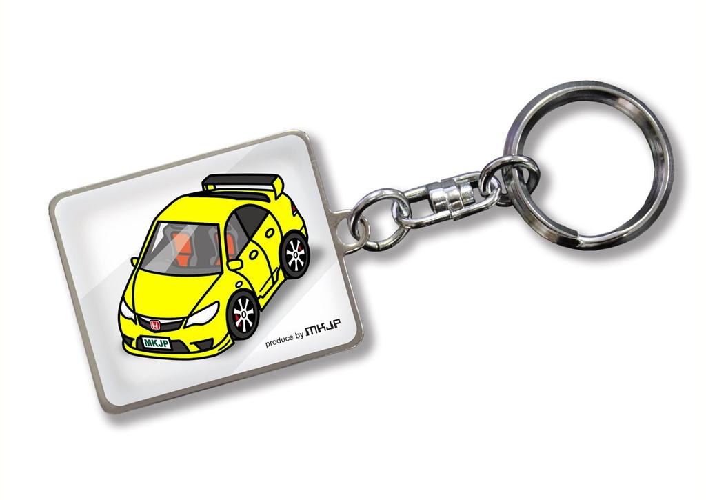 Custom Keychain Honda Civic Type R FD2 White Car Yellow [MKJP] Base Color