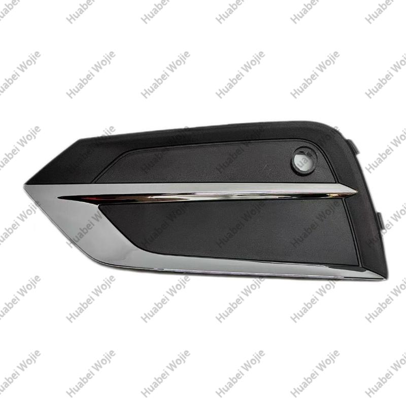 31694538/31694539 Suitable for Volvo front fog light covers - compatible with XC60 (2018-) models
