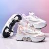 Dziecięce Rolki Buty do Chodzenia i Jazdy na Rolkach dla Dziewczynek Chłopięce Rolki Buty do Łyżwiarstwa Figurowego dla Uczniów Szkoły Podstawowej Rolki Czterokołowe