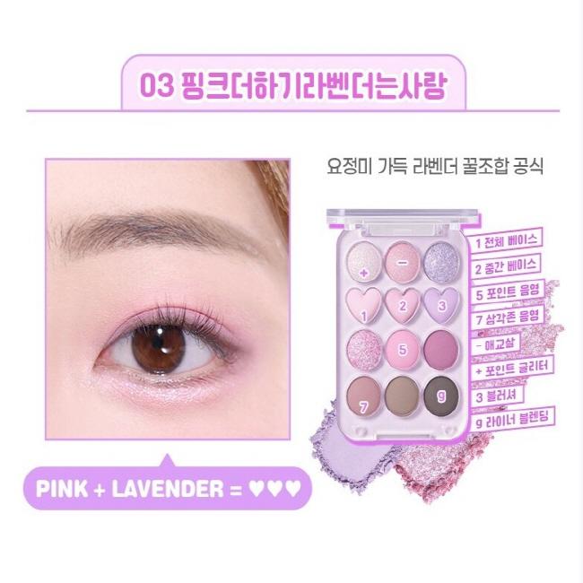 ZEROBASEONE pick) colorgram Pin Point Eyeshadow Palette 6 Colors