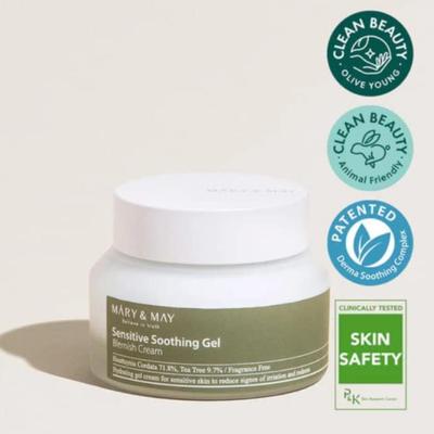 Gel Crème Apaisant Sensible 70g