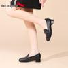 Red Dragonfly Women's Genuine Leather Slip-on Shoes, 2025 Autumn Style, Thick Sole, Square Toe, Chunky Heel.