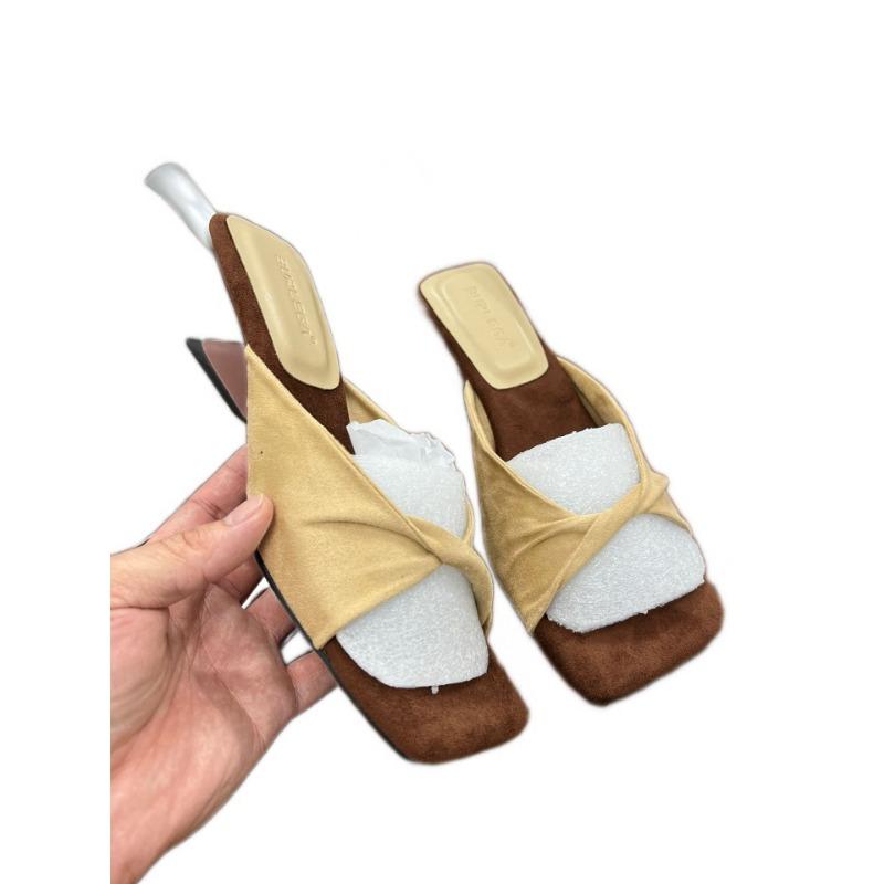 

Test~ do not shoot 40 абрикосовый