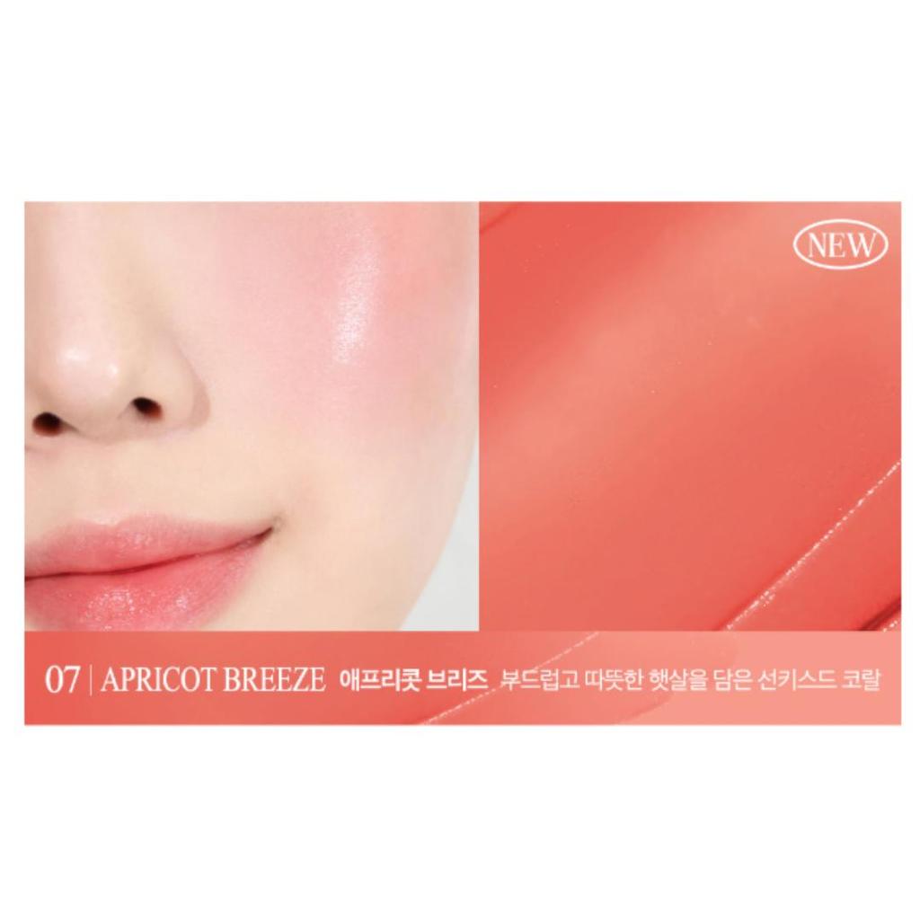 CLUB CLIO Essential Lip Cheek Tab & Lip Brush (17 Options)