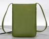Crossbody stylish thin mini shoulder shoulder shoulder walking thin shoulder messenger crossbody shoulder one body compact bag Green [Aspersio] bag,