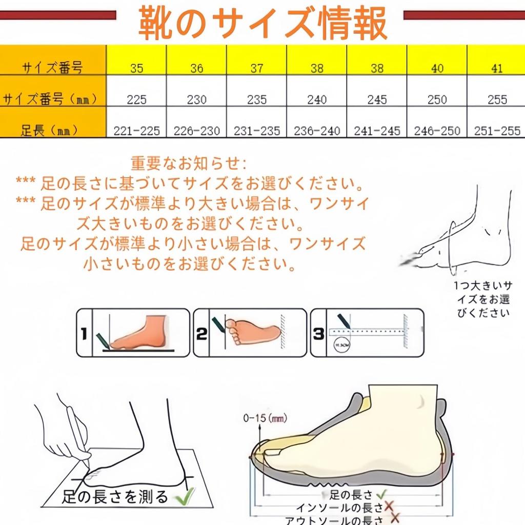 DJAMINHERY Women's Medical Shoes, Nurse Shoes, Care Shoes, Work Shoes with Thick Soles, Lightweight, Flexible, Quiet, Soft, and Easy To Put On and Tak