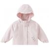 DAVE & BELLA Girls' Waterproof Hooded Jacket