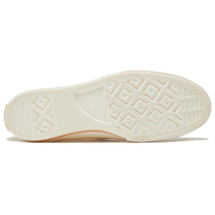 Chuck 70 Converse Low 'Egret' 170848C