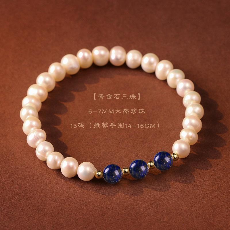 Natural freshwater pearl bracelet for women, summer gray moonstone, sunstone, lapis lazuli bracelet, original niche design bracelet