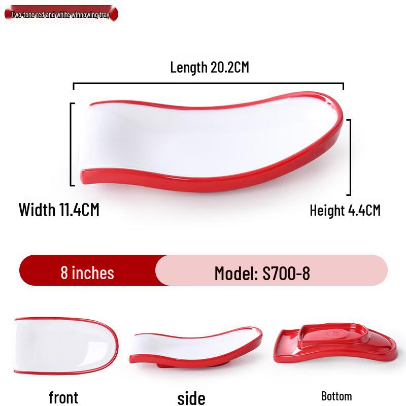 Qianxing 8-inch Melamine Serving Plates