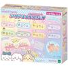 Aqua Nail [Chiikawa Aqua Nail Studio] AQ-N08 ST Mark Certified Toy Water Making Toy Cosmetics Aqu...