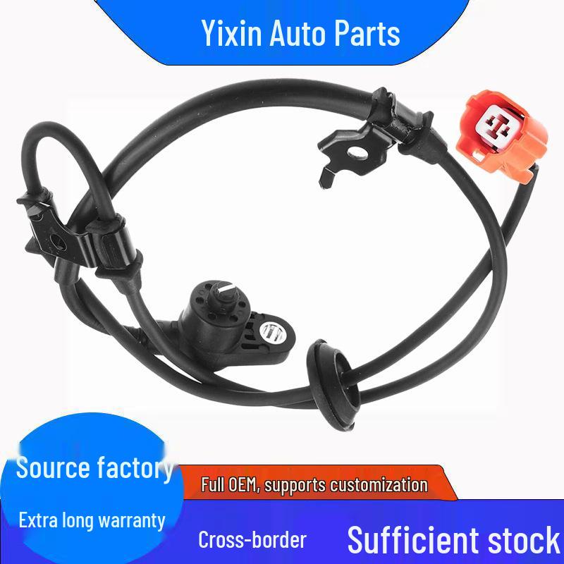 ABS Sensor Model 57450-S3V-A02/A01 ALS793 5S743 Standard
