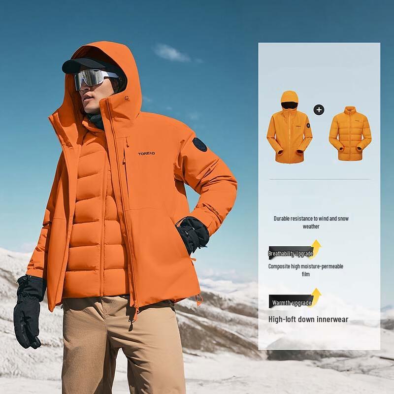

Toread Men s 3-in-1 Down Windproof Waterproof Mountaineering Jacket TAWWBN91725 XXXL