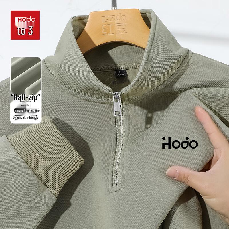 Худи на молнии Hodo Youth в уличном стиле M