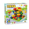 Kids Building Blocks Toy Colorful Educational Intellectual Development DIY Building Blocks 1102?168