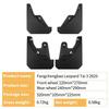 For BYD Leopard Titanium 3 2025 Mud Flap Mudflap Front Rear Fender Anti-Splash Mudguards Guard Accessories With Gift 4 Pieces
