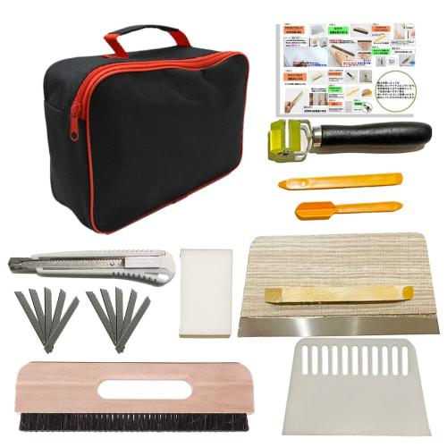 Wallpaper Installation Tools 10-Piece Set for Replacing Sliding Doors and Shoji Screens (10-Piece Replacing Set)