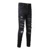 European & American Street Style Ripped Slim Fit Elastic Jeans for Men