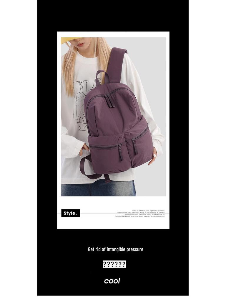 2025 Women's Lightweight Nylon College Backpack - Large Capacity, Casual Double Shoulder Bookbag