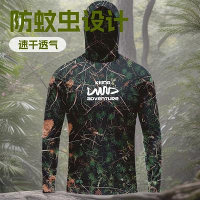 Mens Quick-Dry UV Protection Long Sleeve Hooded Fishing Shirt Lightweight Breathable Outdoor Angling Hiking Summer